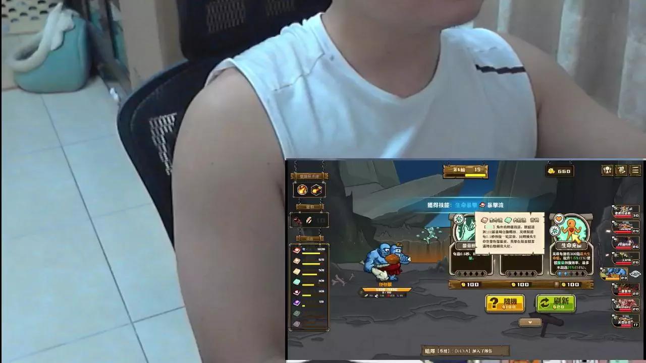 lQAQl on Cam4 