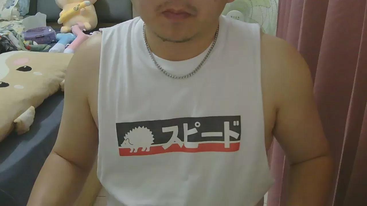 XD334256 on Cam4 